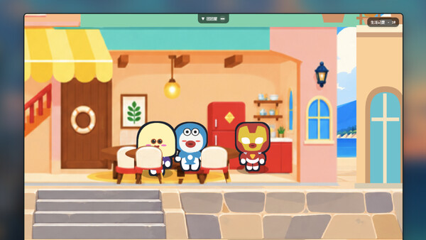 Tuanbot Demo screenshot 2