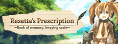 Resette's Prescription ~Book of memory, Swaying scale~