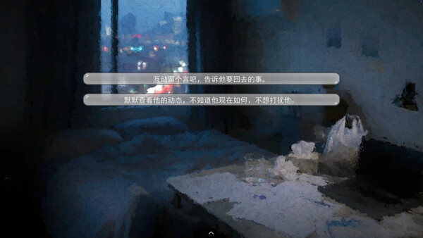 Emberbound screenshot 11