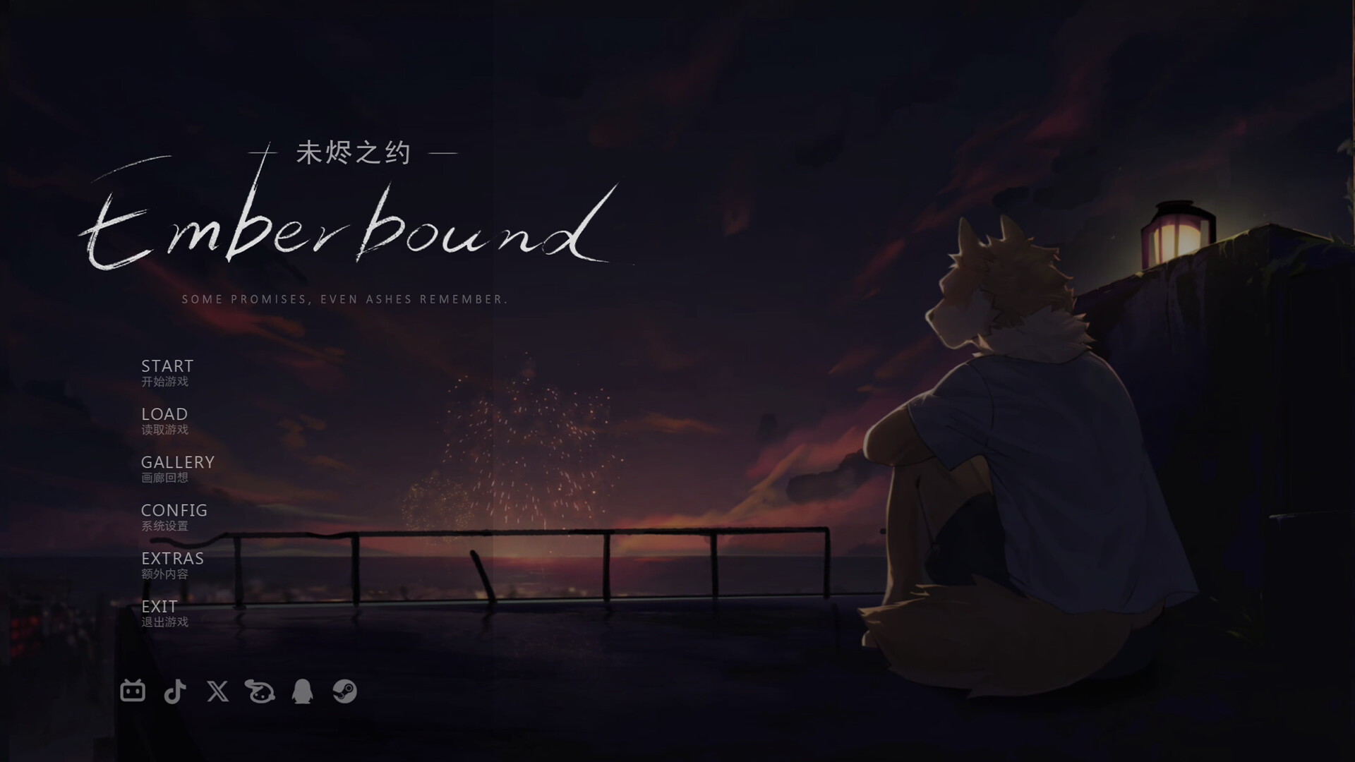 Emberbound screenshot 1