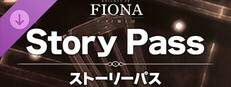 Knights of Fiona - ストーリーパス