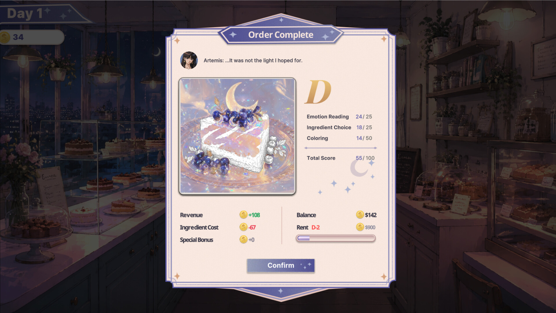 Iris and the Moonlight Bakery screenshot 8