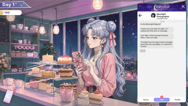 스크린샷 2