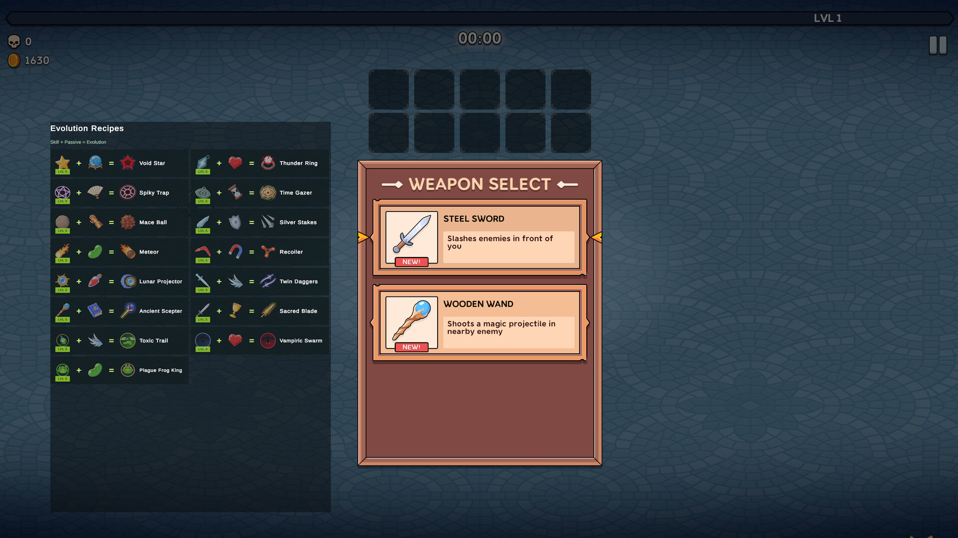 スクリーンショット