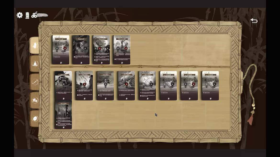 Wandering Dice video 3