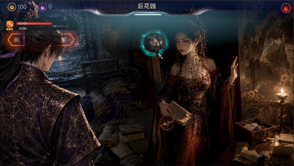 Screenshot media