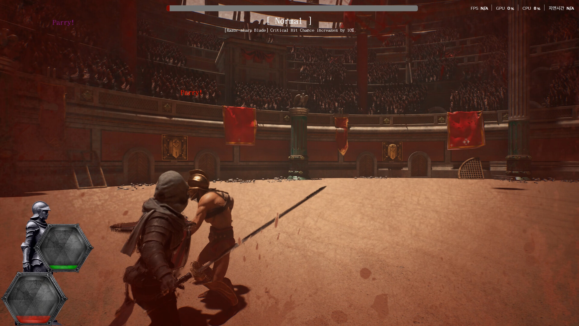 TOOSIN : 투신 screenshot 4
