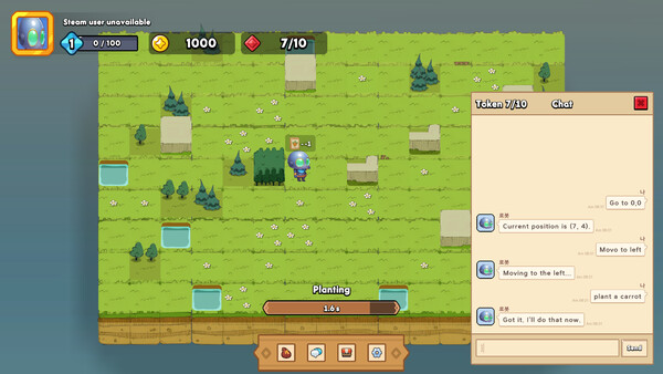 AI Farm screenshot 3