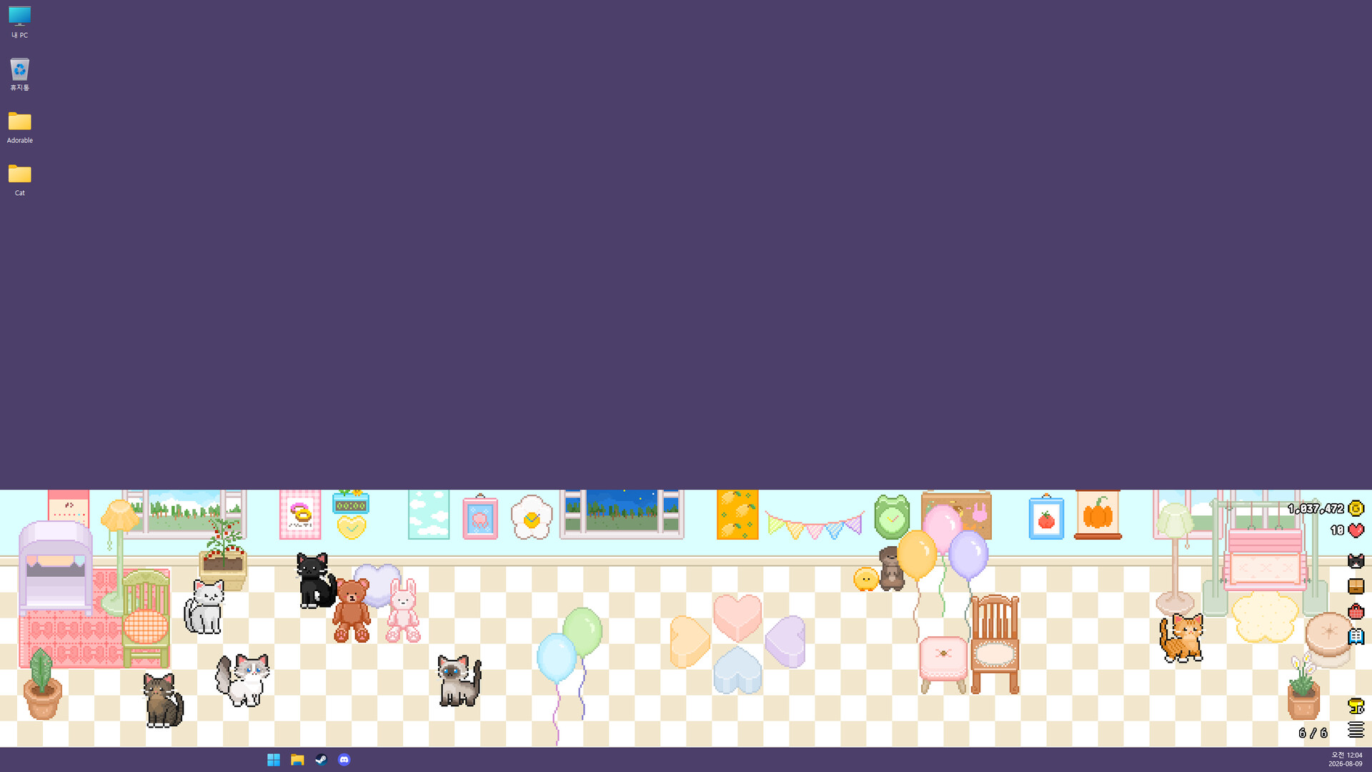 AdorableCat screenshot 10