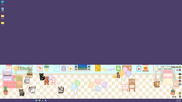 AdorableCat screenshot 10