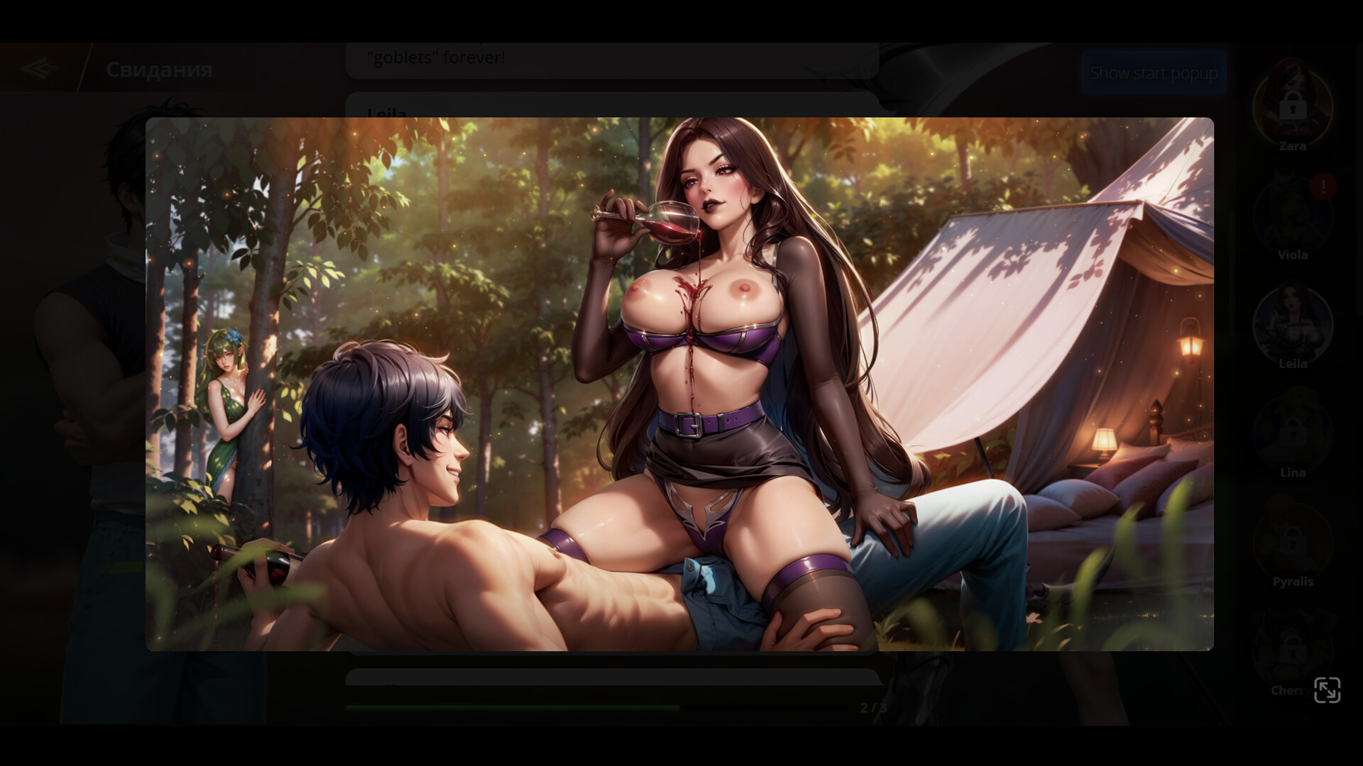 Heroes of Lust and Magic gameplay screenshot 2