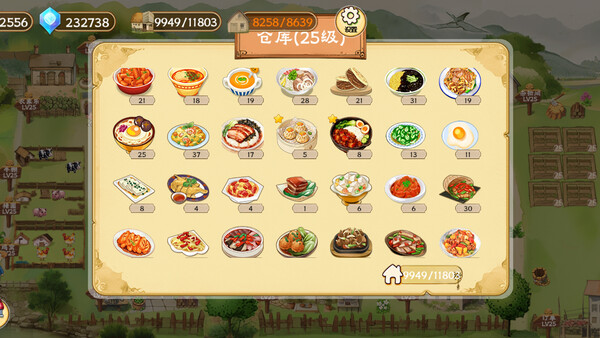 Memory Farm screenshot 19