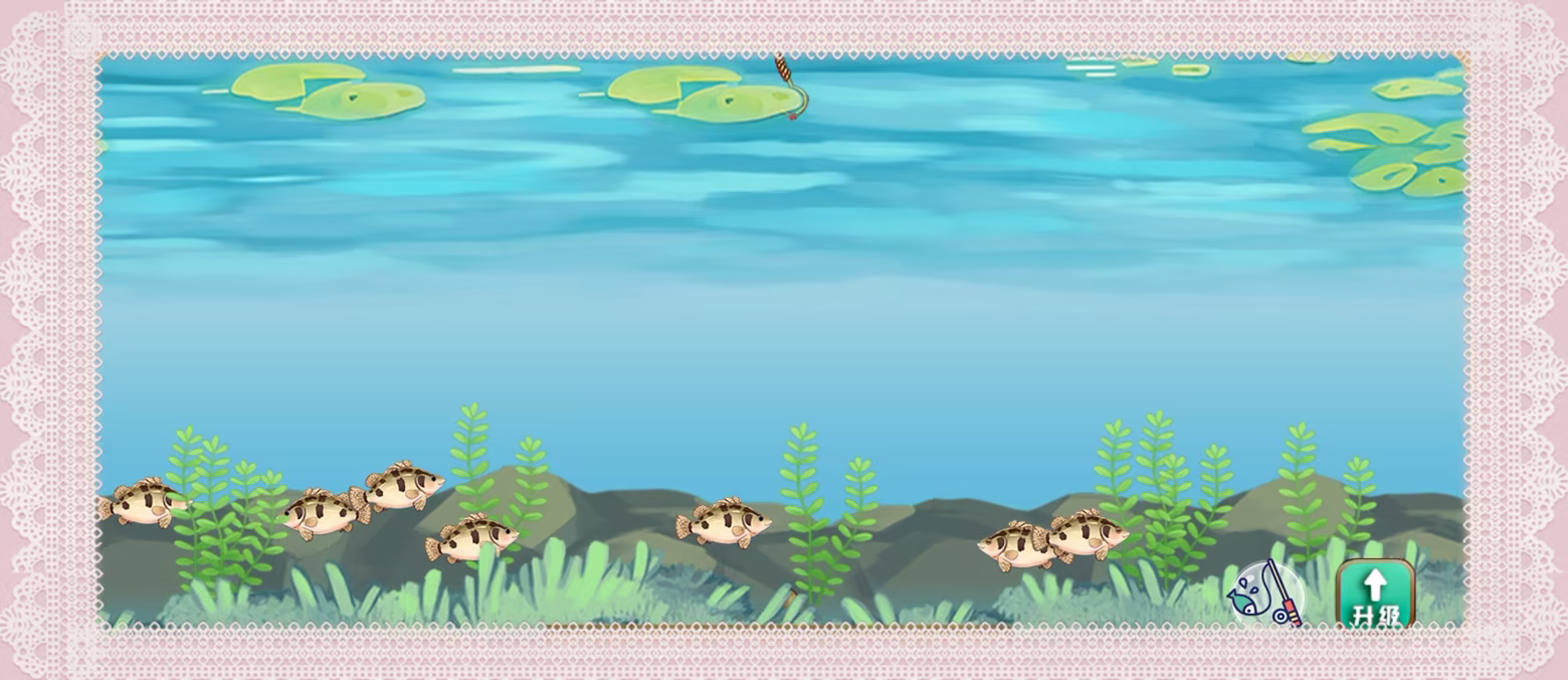 Memory Farm screenshot 9