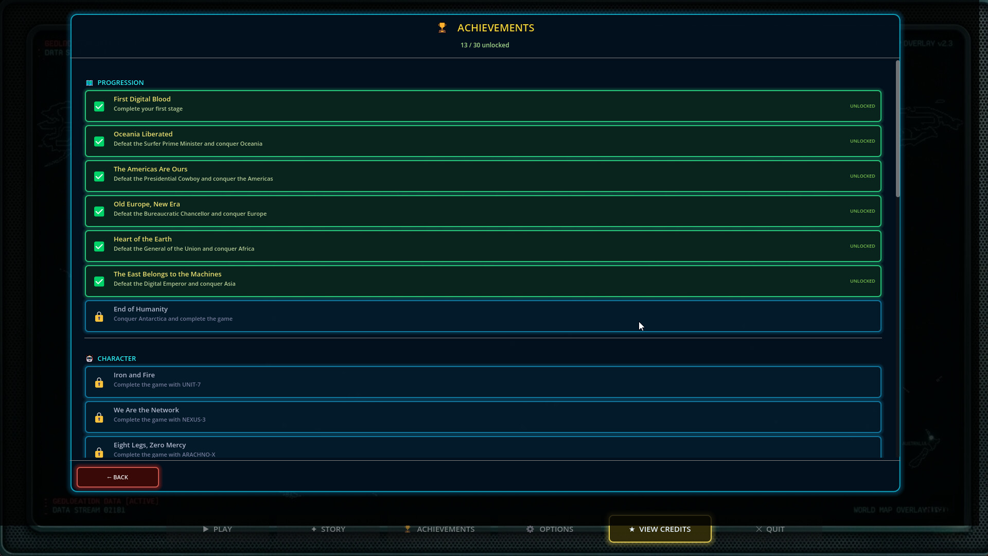 スクリーンショット