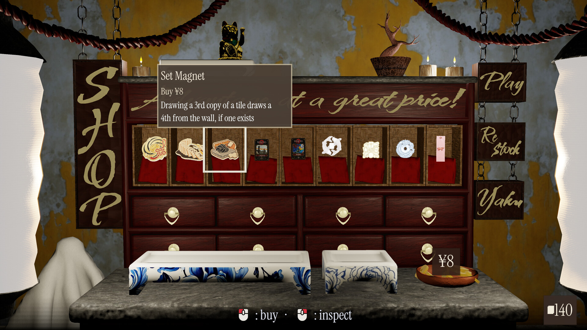Mahjuro Featured Screenshot #1