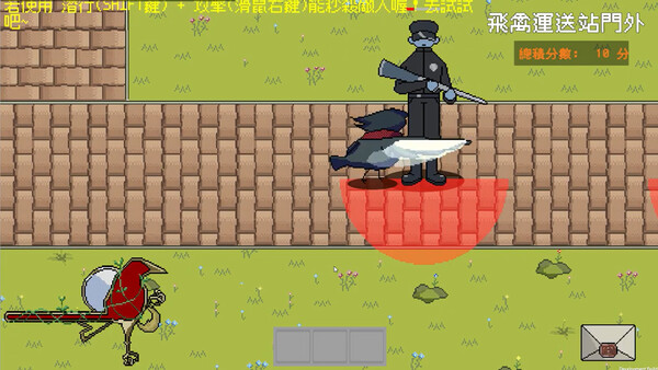 Screenshot media