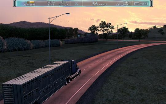 Screenshot z Rig 'n' Roll