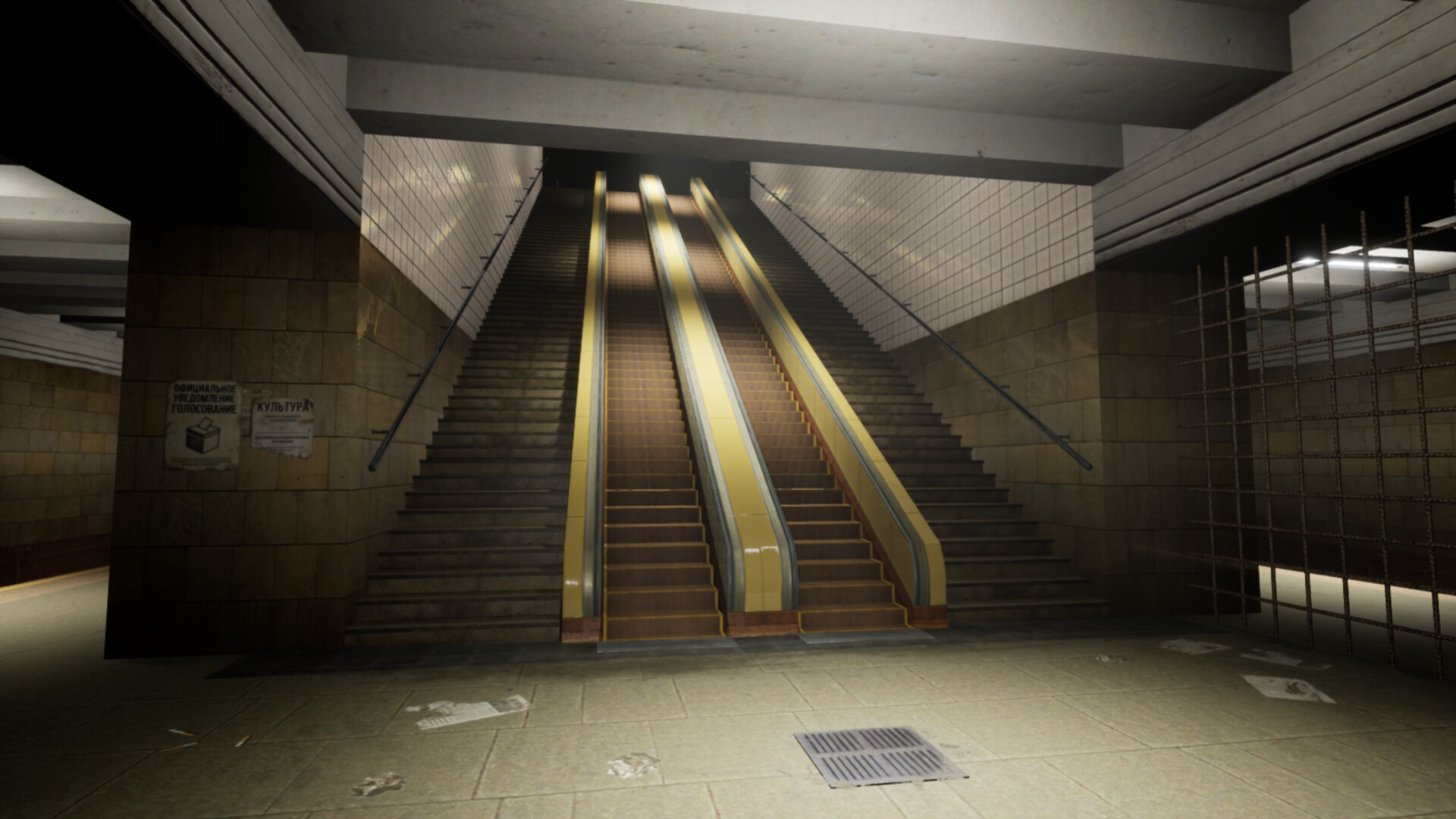 The Underground Press screenshot 3