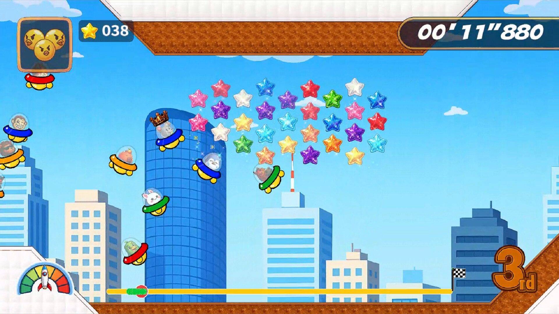 Animal UFO screenshot #2