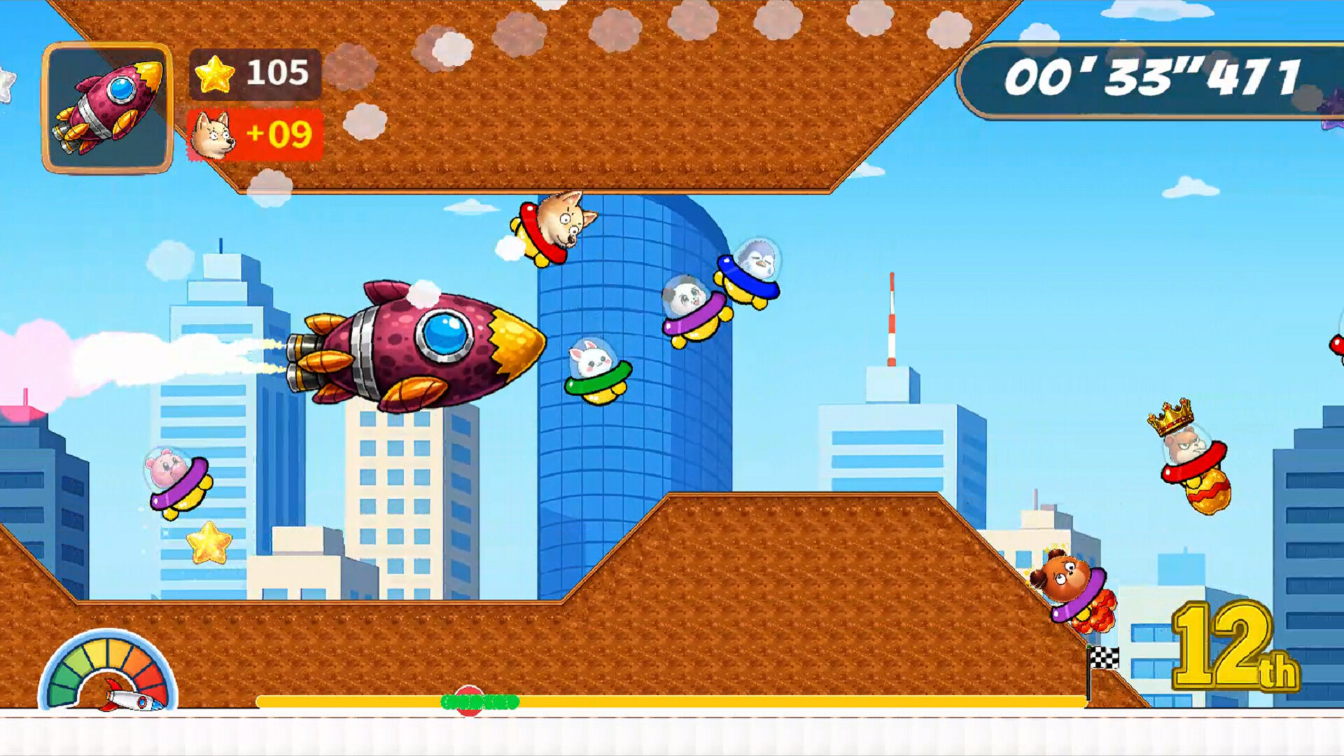 Animal UFO screenshot #5