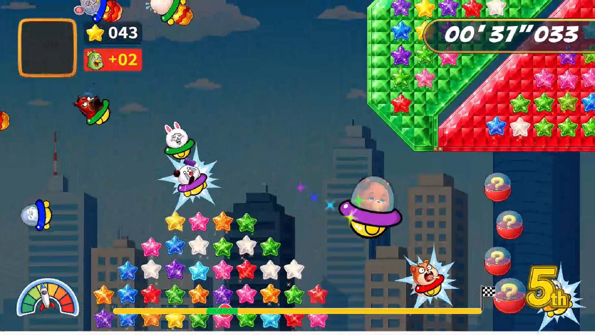 Animal UFO screenshot #4
