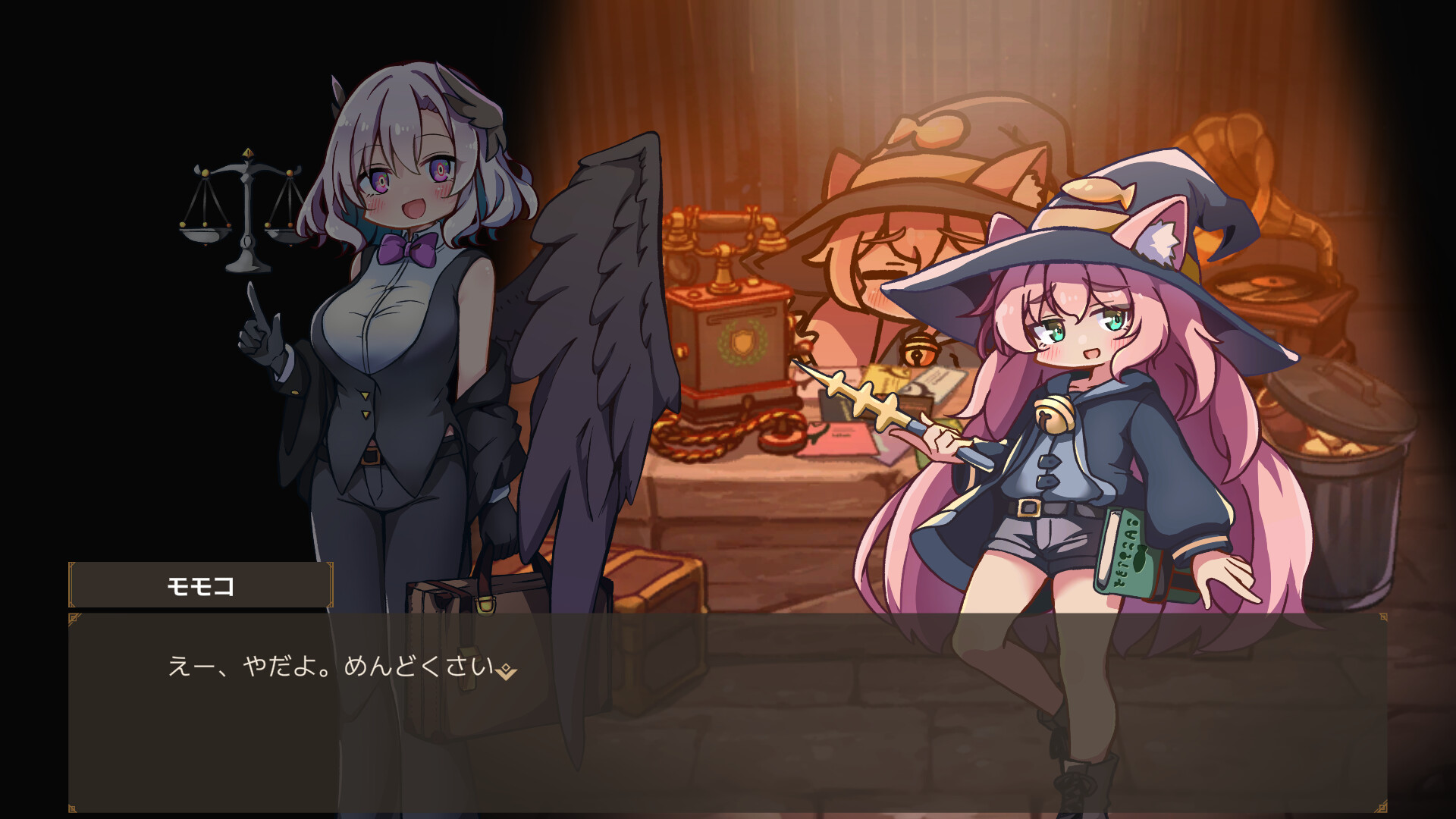 スクリーンショット 11