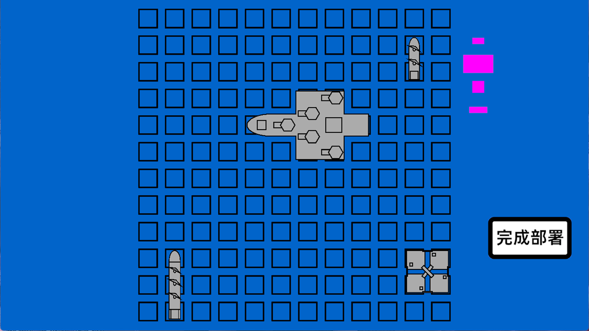 Screenshot 4 of 7