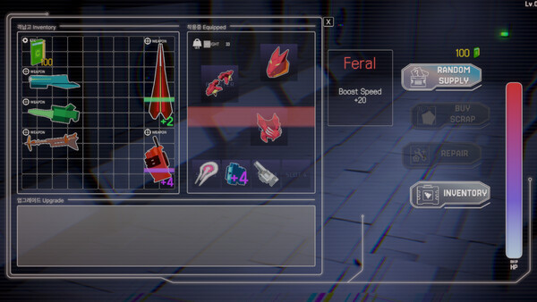 Скриншот 6 из игры Signal Zero