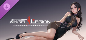 Angel Legion-DLC Banquet Star (Black)