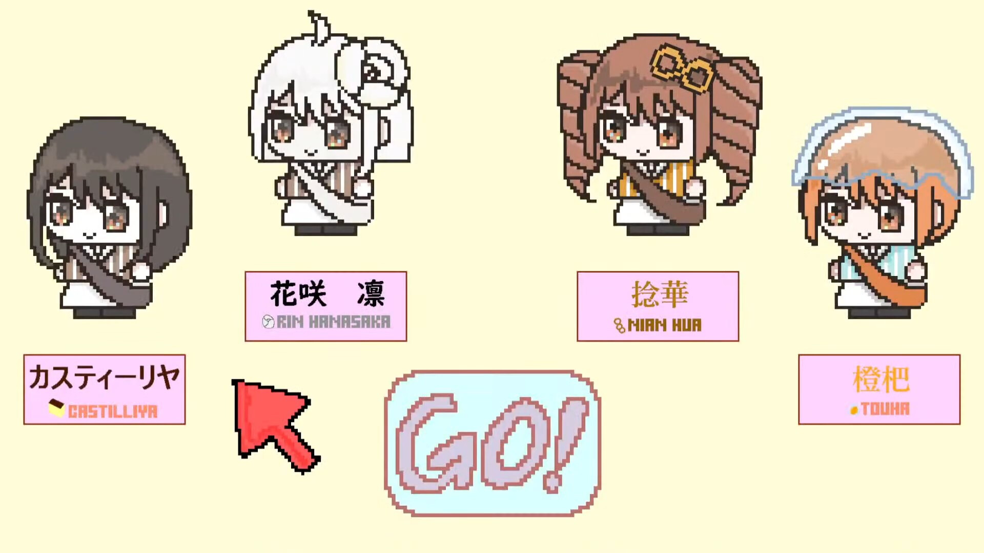 CandyPop screenshot 2