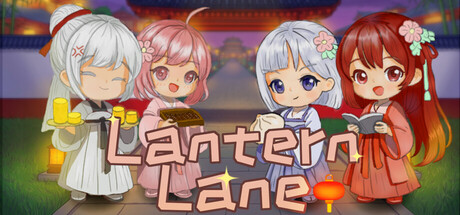 Lantern Lane