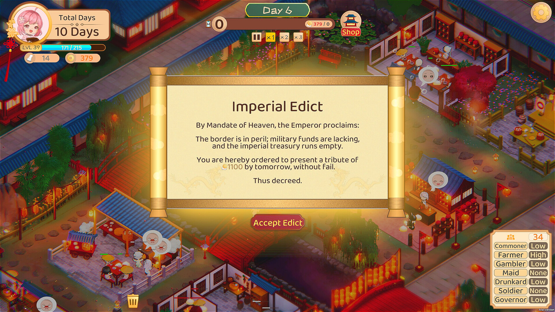 Lantern Lane screenshot 3