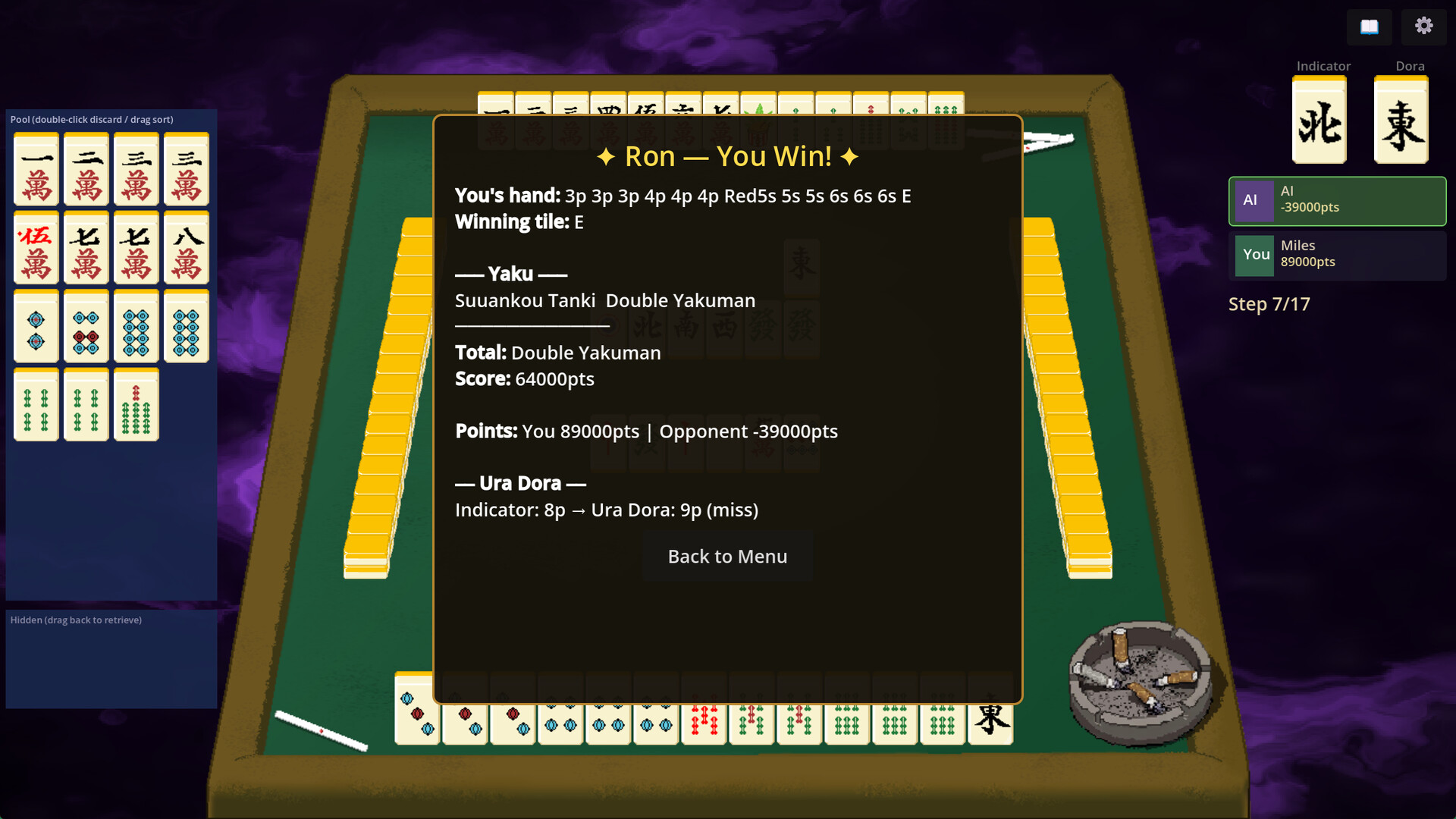 17 Steps screenshot #6