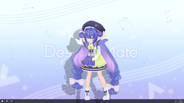 Desktop Mate Otomachi Una DLC