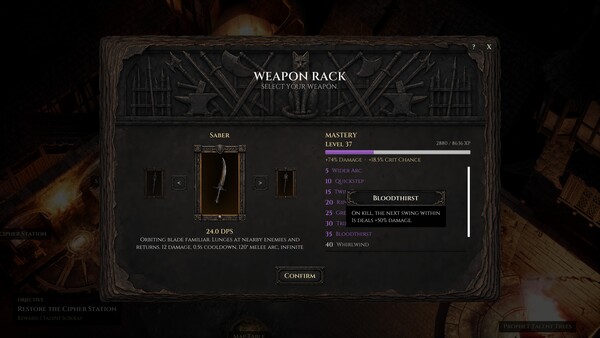 Smawverse screenshot 9