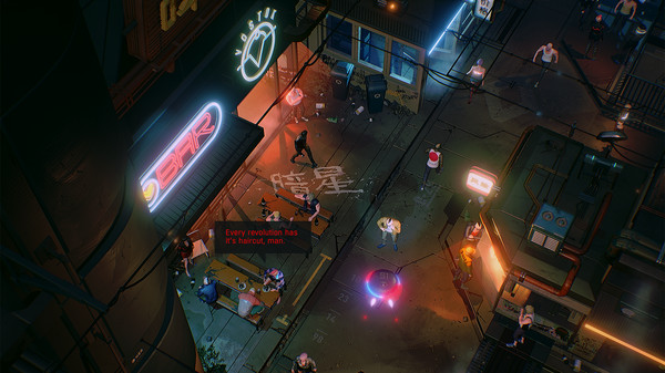 RUINER screenshot