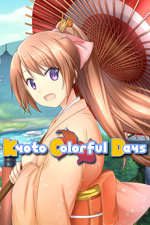 Cover art of Kyoto Colorful Days