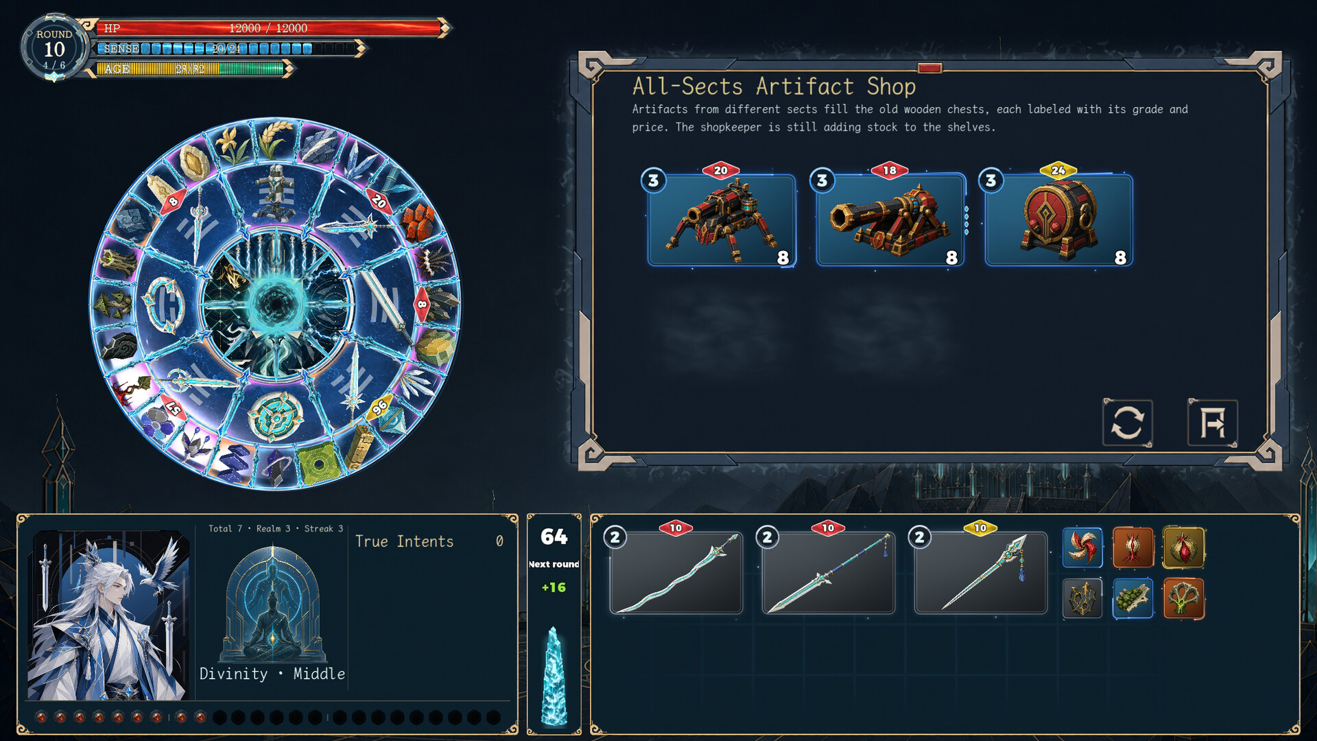 All Night Ascension screenshot #6