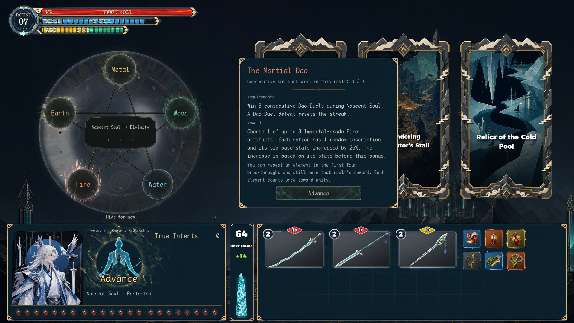All Night Ascension screenshot #5