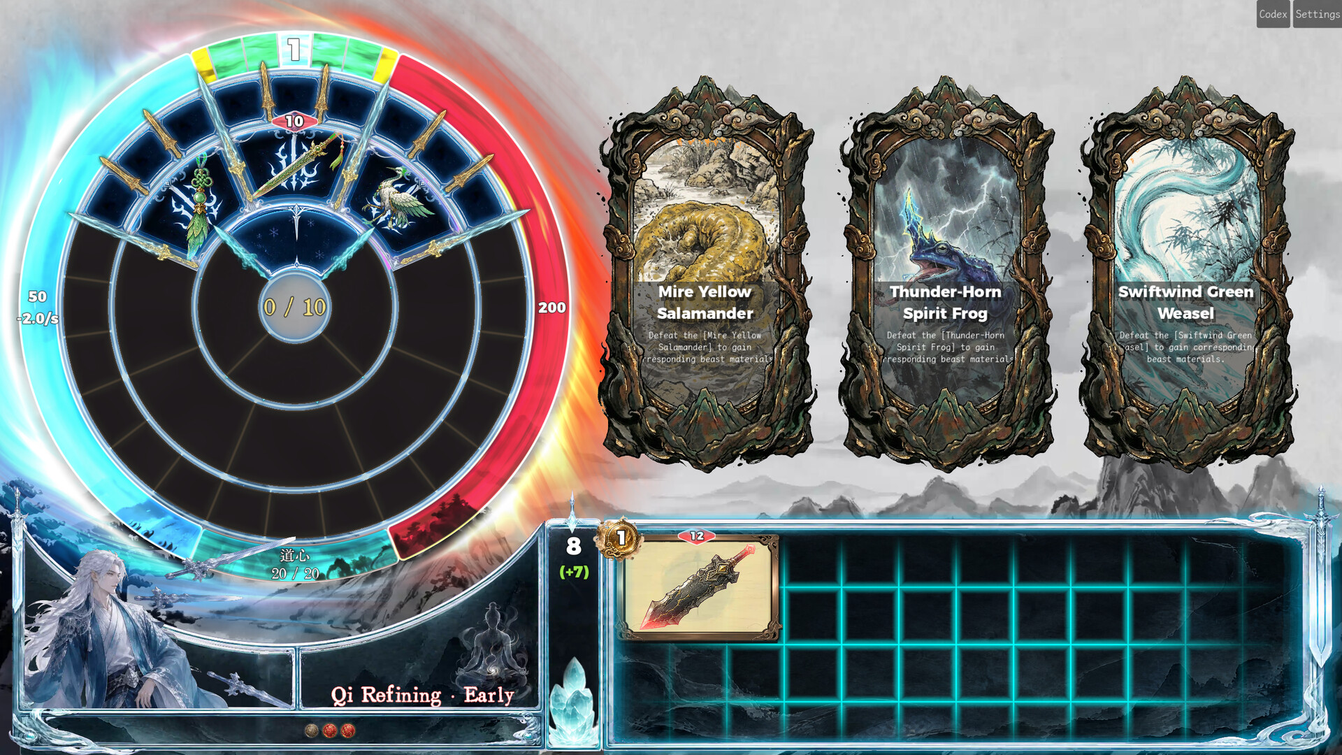 All Night Ascension screenshot 5