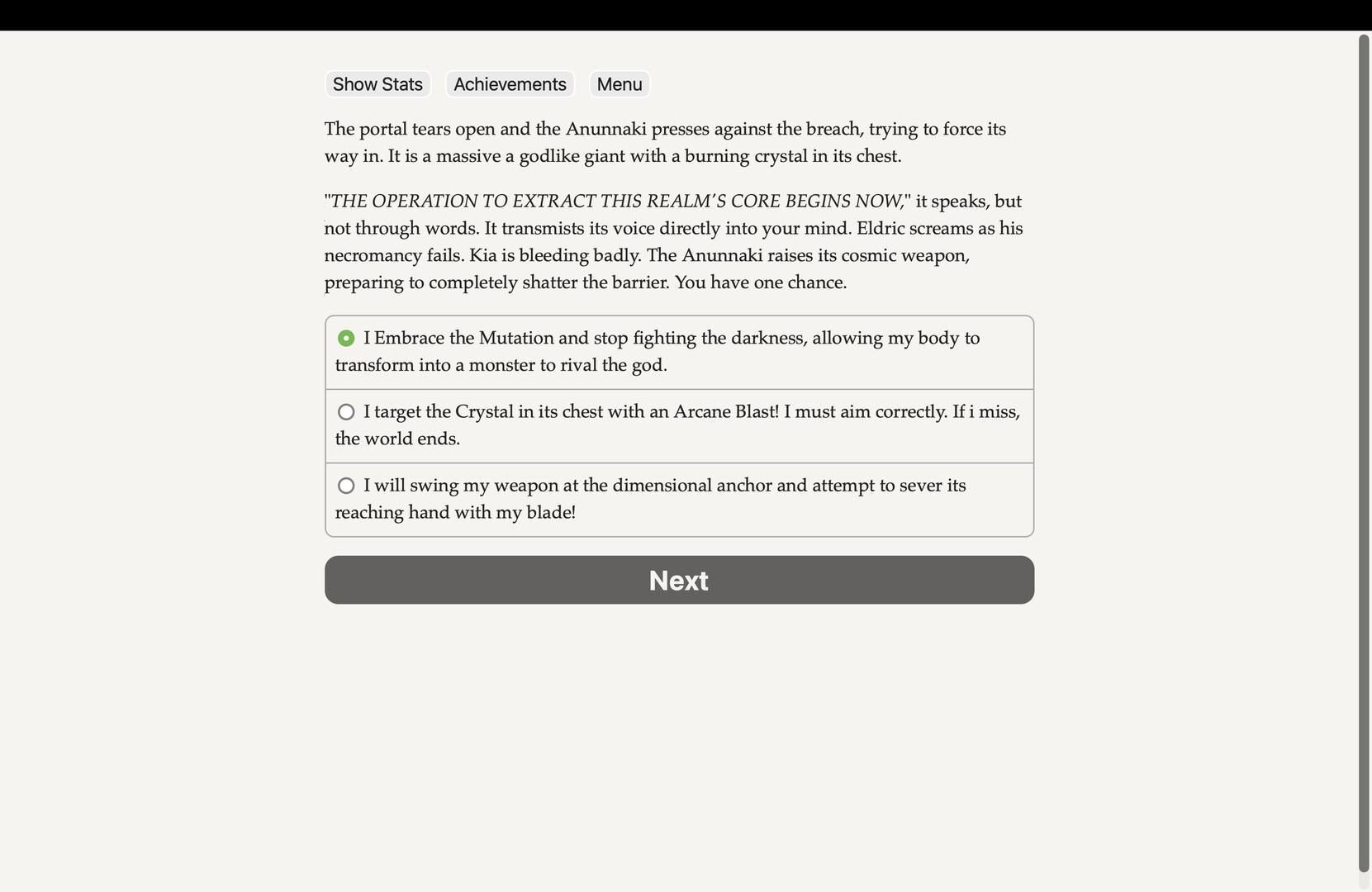 スクリーンショット