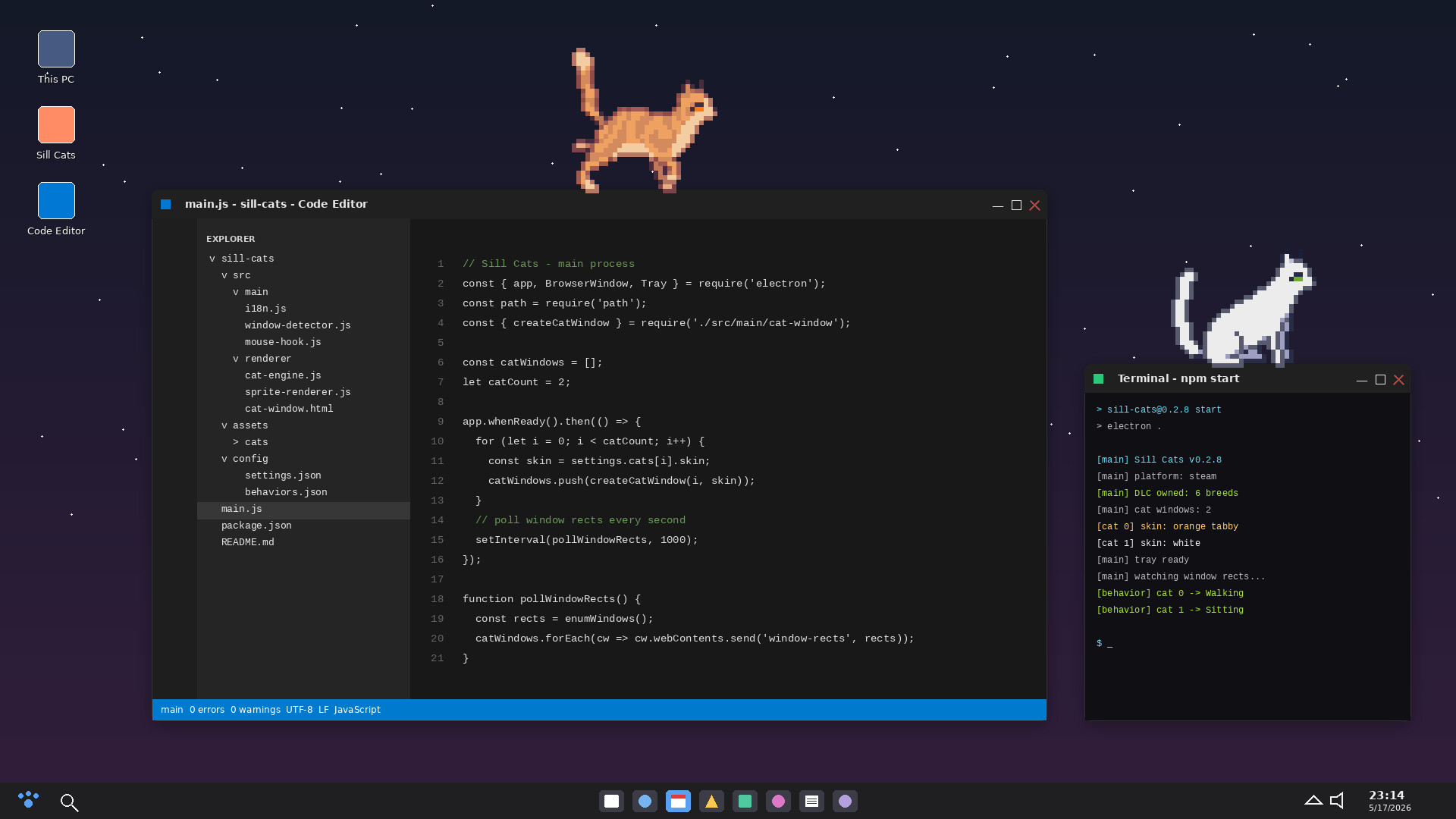 Screenshot 6