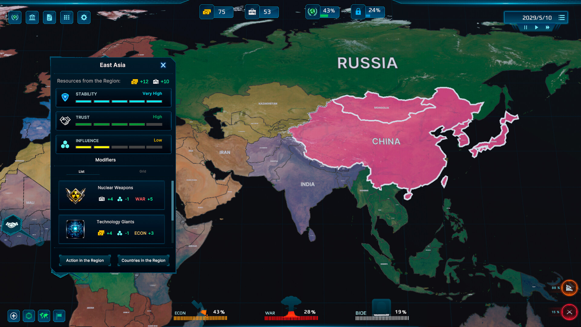 Prevent WW3 screenshot #3