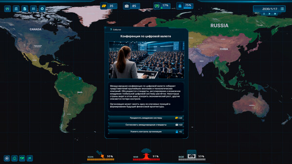 Скриншот 6 из игры Prevent WW3
