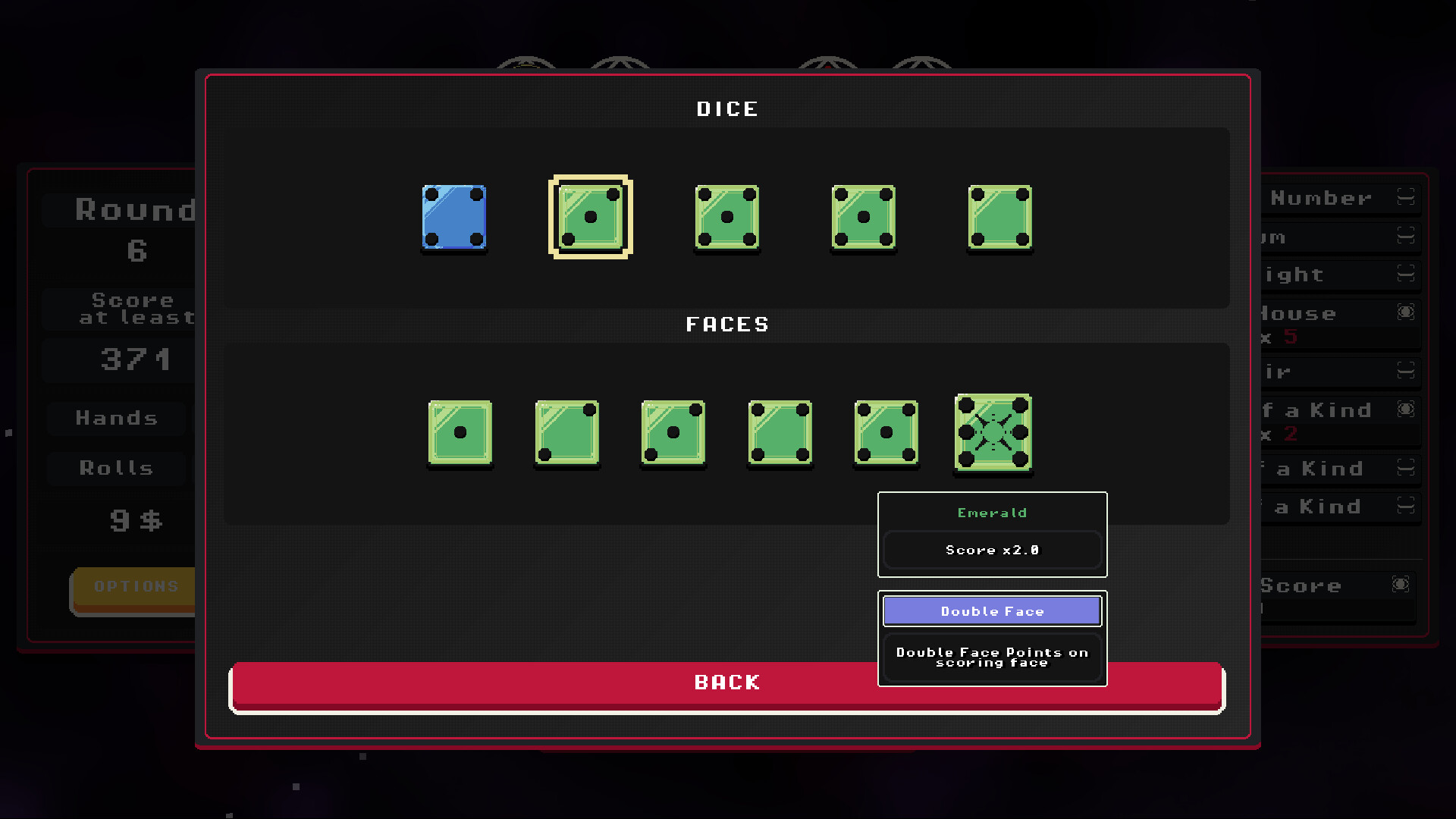 PANEMA screenshot #4