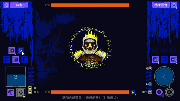 截图缩略图