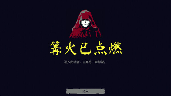 截图缩略图