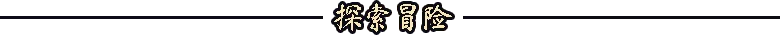 《地狱之魂/Souls Inferno》免安装中文版插图4 《地狱之魂/Souls Inferno》免安装中文版插图4