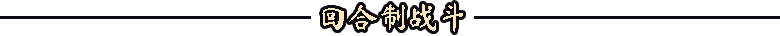 《地狱之魂/Souls Inferno》免安装中文版插图3 《地狱之魂/Souls Inferno》免安装中文版插图3