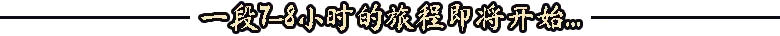 《地狱之魂/Souls Inferno》免安装中文版插图1 《地狱之魂/Souls Inferno》免安装中文版插图1